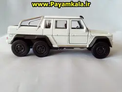 Mercedes-Benz G63 AMG 6X6 (آبی) ماکت ماشین فلزی اسباب بازی مرسدس بنز شاسی بلند 6 چرخ(1:32 WELLY)