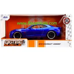 ماکت شورلت کامارو 2010 (CHEVROLET CAMARO JADA) آبی