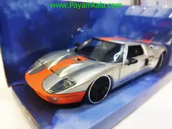 ماکت فورد جی تی (FORD GT 2005 JADA) نقره ای