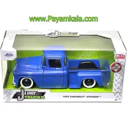 ماکت شورلت وانت (CHEVROLET 1955 STEPSIDE JADA)(1:24) آبی