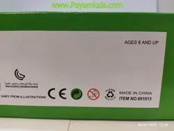 ماکت فلزی تراکتور با یدک کش (KDW 1:18) قرمز