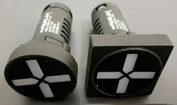 خرید سمافور تابلویی چراغ دار Parlak