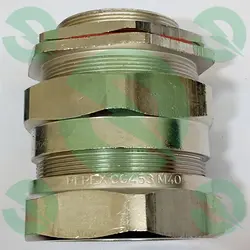 خرید گلند ضد انفجار آرموردار M40