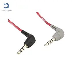 کابل میکروفون رود مدل Rode SC7