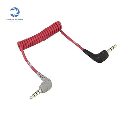 کابل میکروفون رود مدل Rode SC7