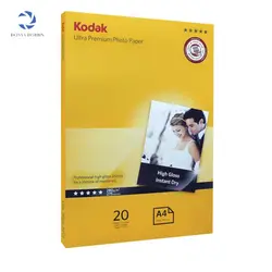 کاغذ عکس کداک ۲۸۰ گرمی مدل Premium photo Paper سایز A4 بسته 20 عددی