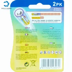 باطری  نیم قلمی آلکالاین DBK Ultra Premium مدل LR6