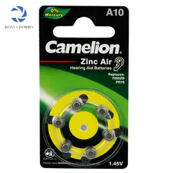 باطری سمعکی A10 کملیون Camelion A10 Battery