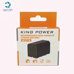 باتری سونی  King Power NP-F770