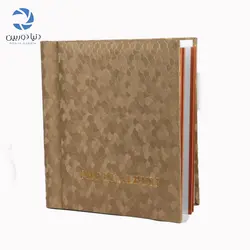 آلبوم چسبی 20 برگ رویال