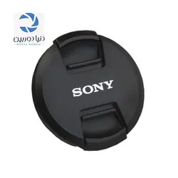 درب لنز سونی Sony Lens Cap 82mm