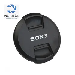 درب لنز سونی Lens cap Sony ۴۰.۵