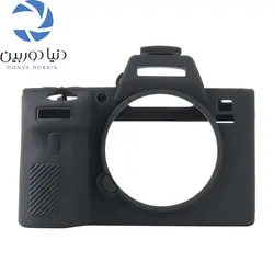 کاور سیلیکونی سونی Sony A9MII/A7RIV