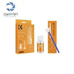 کیت تمیزکننده سنسورهای فول فریم K&amp;F CONCEPT مدل 1617A