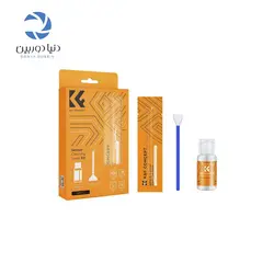 کیت تمیزکننده سنسورهای APS-C مدل K&amp;F CONCEPT 1616A