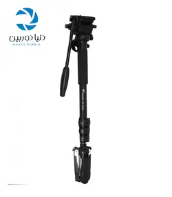 سه پایه آلومینیومی ویفنگ مدل WT-3978M