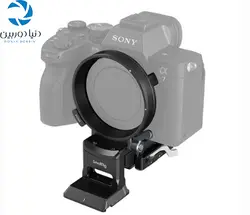 کیت صفحه قابل چرخش افقی به عمودی SmallRig 4244