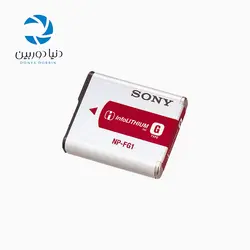 خرید باتری سونی مشابه اصلی Sony NP-FG1 Battery HC - دنیا دوربین
