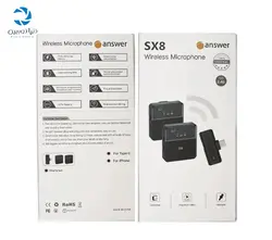 خرید میکروفون دابل بی سیم یقه ای انسر Answer SX8 Wirreless Microphone | دنیا دوربین