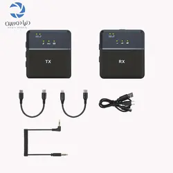 خرید میکروفون تک یقه ای بی سیم SX9 Microphone | دنیا دوربین