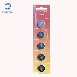 خرید باتری سکه ای یونومات 2032 UNOMAT | دنیا دوربین