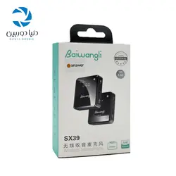 خرید میکروفون بی سیم انسر Answer SX39 | دنیا دوربین