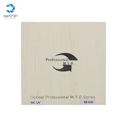 خرید فیلتر لنز یووی پروفشنال مدل Professional MTD MC UV 58mm | دنیا دوربین