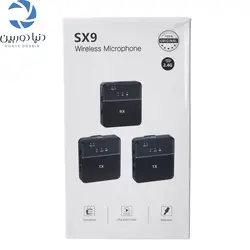 خرید میکروفون بی سیم SX9 دابل | دنیا دوربین
