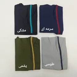 مقنعه ضربدری نواردار