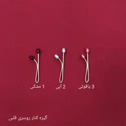 گیره کنار روسری قلبی