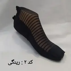 جوراب قایقی کف دوبل مشکی