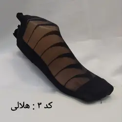 جوراب قایقی کف دوبل مشکی