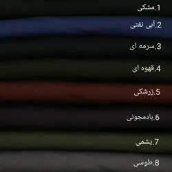 مقنعه خبرنگاری نخی(بزرگ)