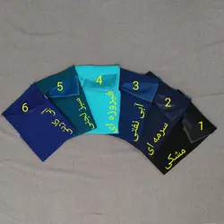 مقنعه آسوده (کلاسیک)