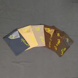 مقنعه آسوده (کلاسیک)