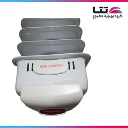 شوفاژ برقی بوش هاوس مدل OFR-07TF