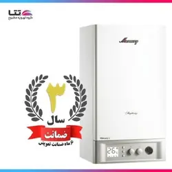 پکیج مرکوری مدل Mercury X4 (200 مترمربع گرمایش)