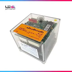 رله مشعل دوگانه‌سوز شکوه مدل TMG740 - گروه تهویه مطبوع تتا