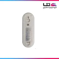 ریموت کنترل مادون قرمز اکولوکس مدل ET-IR - گروه تهویه مطبوع تتا