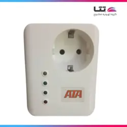 محافظ الکترونیکی پکیج ATA - گروه تهویه مطبوع تتا
