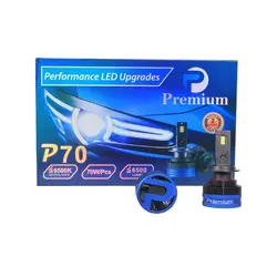 هدلایت LED پایه H7 مدل P70 ( تقویت افزایش نور تا 2.5 برابر )