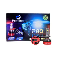 هدلایت LED پایه H7 مدل P80 ( تقویت افزایش نور تا 3 برابر )