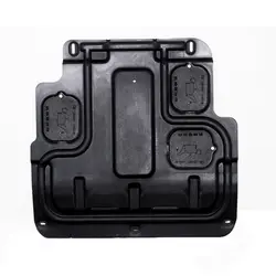 سینی زیر موتور چانگان CS35 پلی کربنات