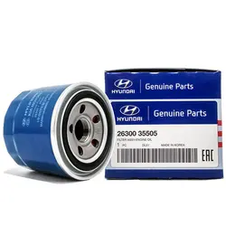 فیلتر روغن هیوندای سوناتا NF - YF (اصلی جنیون پارت 35505)