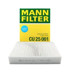 فیلتر کابین بی ام و سری 4  اتاق F32 برند مان MANN (اصلی)