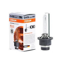 لامپ زنون مدل D4S اسرام - Osram