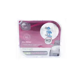 لامپ هالوژن گازی H3 مدل اکستریم %150 استارلایت - StarLight
