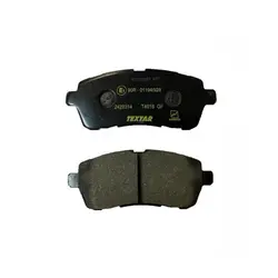 لنت ترمز جلو مزدا 2 تکستار - Textar