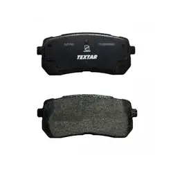 لنت ترمز عقب هیوندای وراکروز ix55 تکستار - Textar