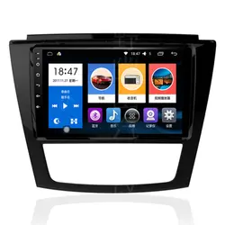 مولتی مدیای 2019 اندروید جک S5 (دنده دستی)